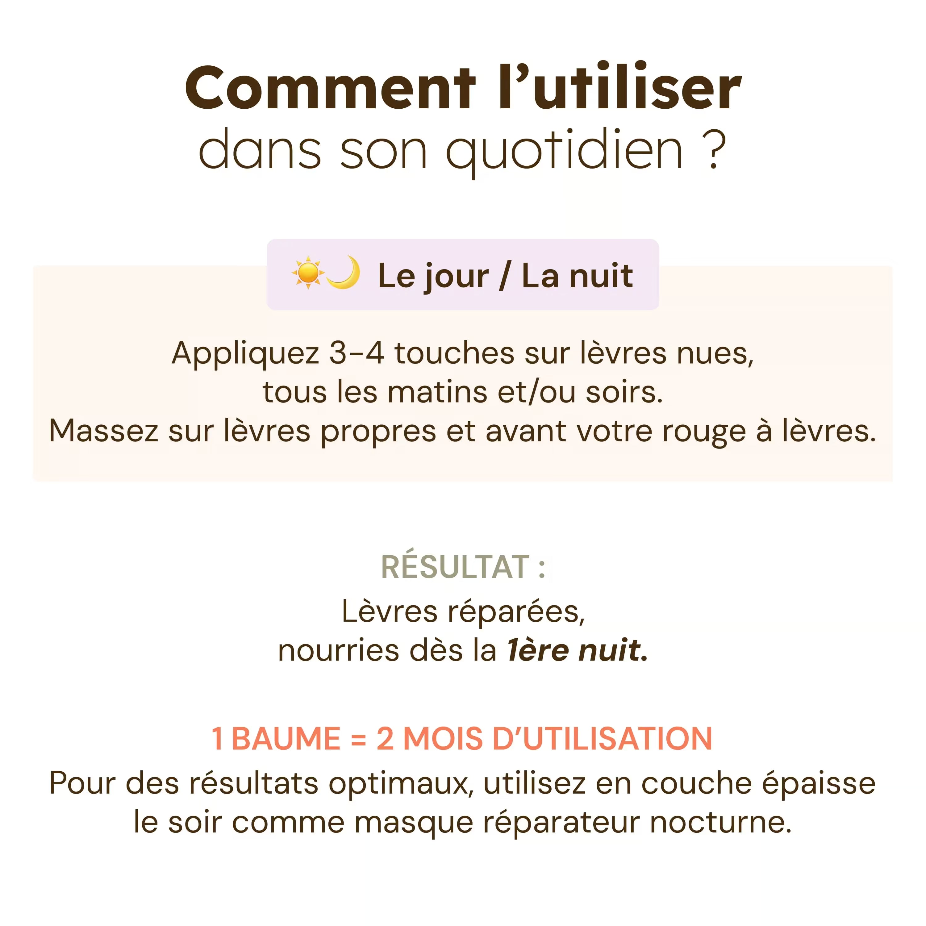 Baume Masque nourrissant lèvres — photo 4